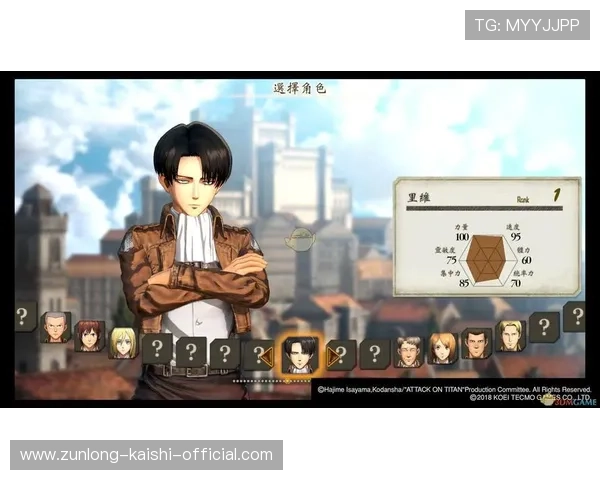 尊龙人生就是博首页游戏：未来发展趋势与创新玩法的前瞻分析