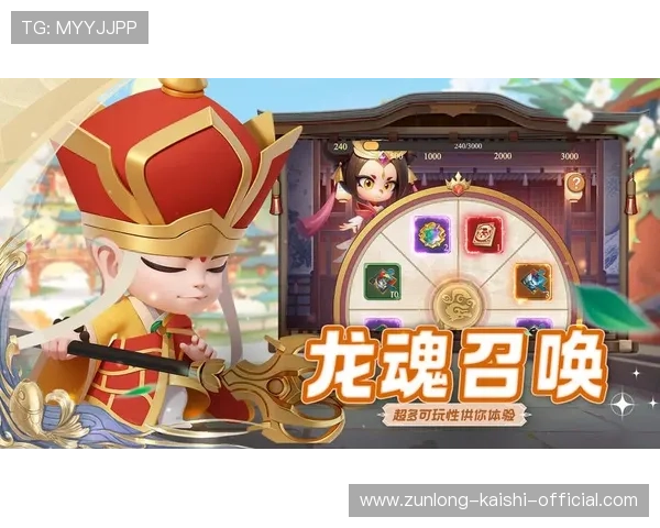 尊龙游戏平台：多样化游戏选择满足不同玩家的需求