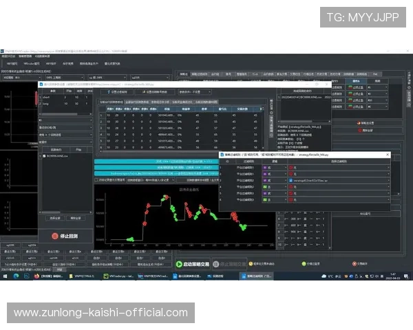 尊龙官网开户游戏公平公正，确保每一场比赛都公开透明