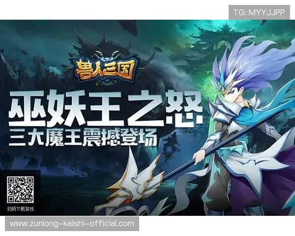 凯时国际站最新版本更新内容：功能优化与新玩法带来全新游戏体验