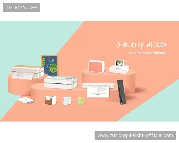 尊龙凯时首页app多样化的游戏类型介绍,满足不同玩家的娱乐需求和个性化体验