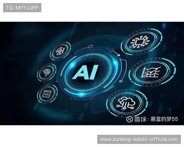 凯时KS旗舰厅官网安全可靠保障玩家资金与个人信息的双重安全