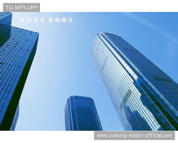 凯时尊龙app官网提供专业的技术支持和安全保障，让您尽情享受无忧的线上娱乐体验