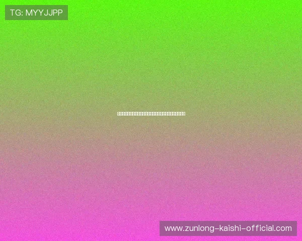 沙特对乌拉圭比赛中关键球员名单及其在世界杯中的表现分析